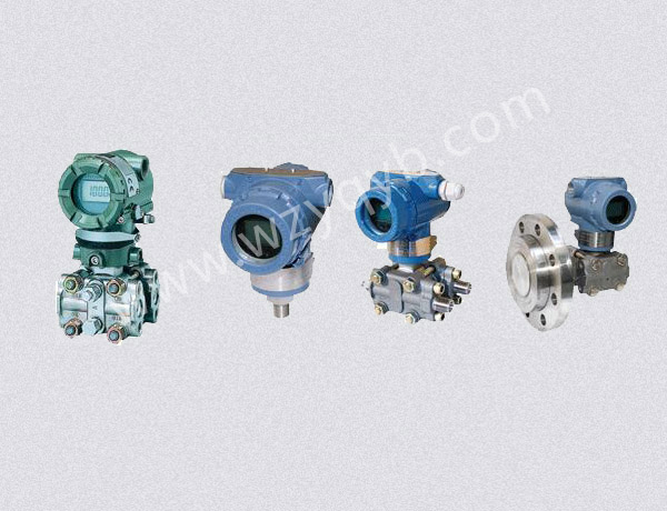 1151、3051電(dian)容式差壓變送器(qi)