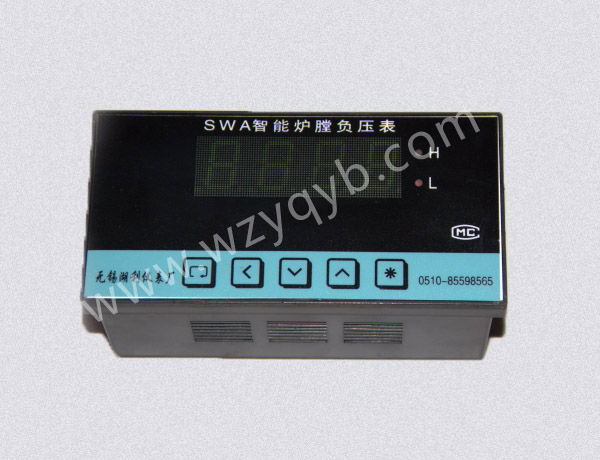 智能(neng)爐膛風壓表