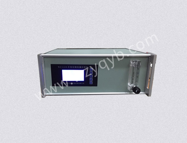 氮中氧（微(wei)量氧）