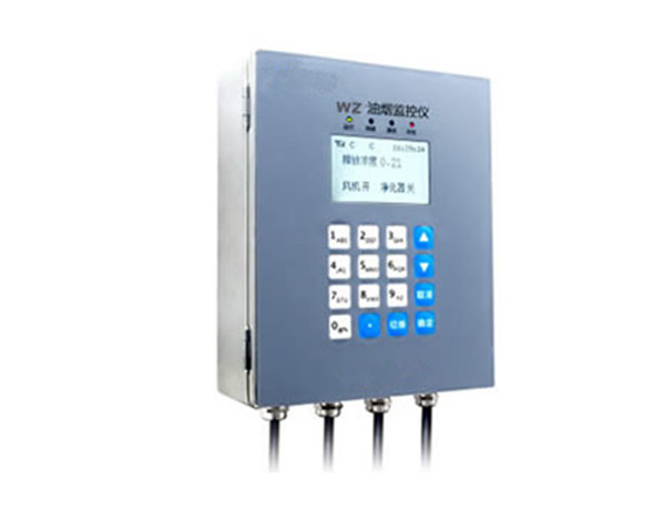 油(you)煙監控系統